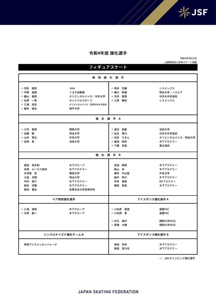 　　　　究竟是我没法赏识这电影的好，仍是蒂姆伯顿本身有点乱了？事实再次证实，好莱坞拍片子是舍得花钱的，也是会花钱的。